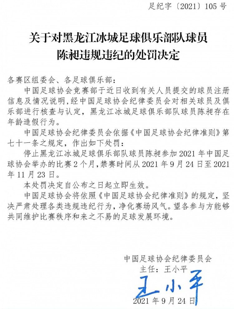 西蒙尼教练拥有丰富的欧战经验，是马竞不可或缺的组成部分。